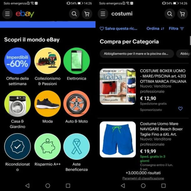 Más apps para comprar ropa de baño